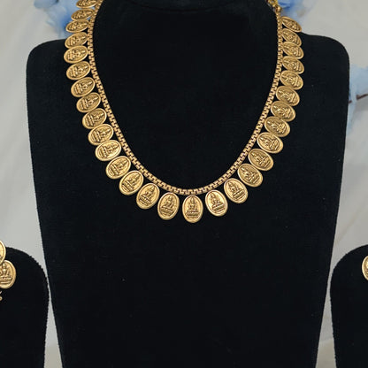 Cobble Lakshmi Guinness Set close-up detail