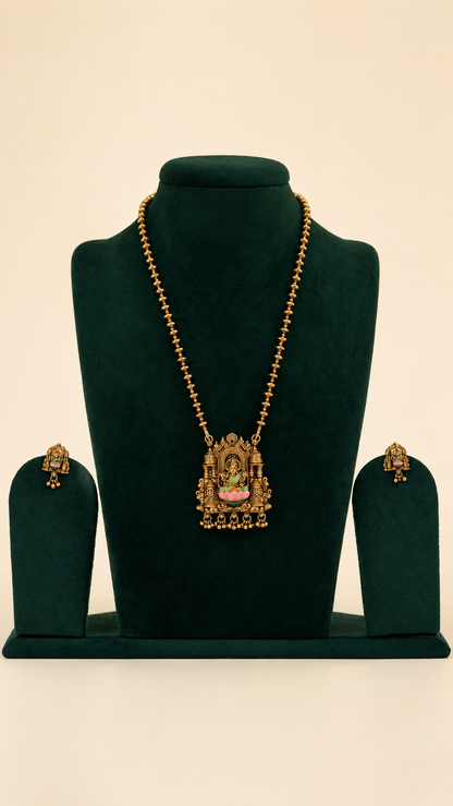 Brass Muttar Mala long necklace set with Lakshmi pendant and matching earrings