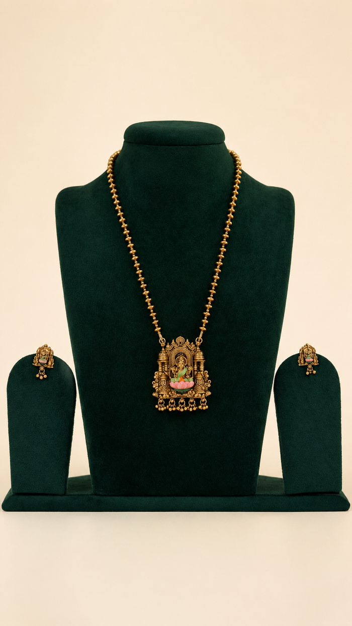 Brass Muttar Mala Long Necklace Set with Lakshmi Pendant